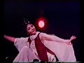 Esther Ofarim - Comme un bateau Esther Ofarim - Comme un bateau