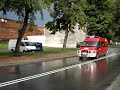 Alarmowo Straż Pożarna 439O83 SLRtBM Ford Transit - OSP Byczyna