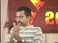 Gajuwaka Pilla