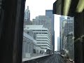 Train Joy riding