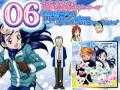 Futari wa Precure CD Drama 2 Track06