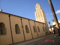cherchell sidi braham el robrini moul elmqam fi cherchell