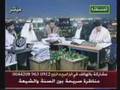tijani32.wmv