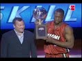 Dwayne Wade Mix-Flash Fast