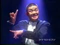 Takemoto Piano　タケモトピアノ
