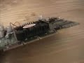 #077 - ATI Radeon 7500 Video Card