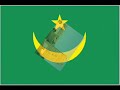 فيديو تضامني مع شعب لبنانمن البوابة الغربية للوطن العربي-موريتانيا.