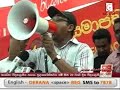Telling one or few things to the Govt?