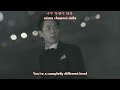 Shinhwa - Venus MV [english subs + romanization + hangul]
