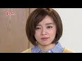 幸福來了 第161集 The Way to Happiness Ep161