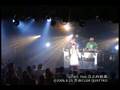 BEARE LIVE SPECIAL-ENBULL RELEASE PARTY-2006.8.25