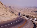 Omani Baloch Song Omani Baloch Song