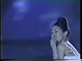 Michelle Kwan: A Dream Is A Wish Your Heart Makes Michelle Kwan: A Dream Is A Wish Your Heart Makes