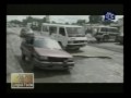 Voir la Vidéo