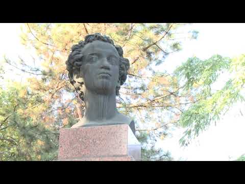 Preşedintele ţării a vizitat Casa-muzeu „A. Pușkin” din Chișinău