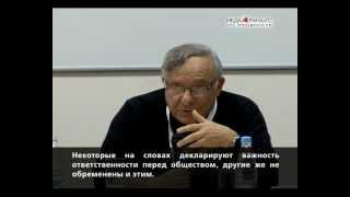 Ицхак Адизес: Нужна ли миру, странам БРИКС в частности, новая модель делового образования?