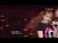Cl and Minzy ' Please Dont Go' @ inkigayo