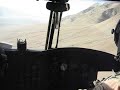 CH-47D Chinook Jumpseat View from Afghanistan