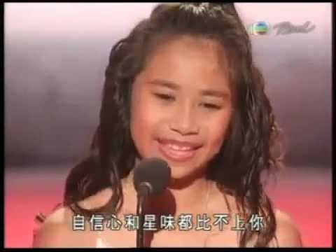 Jessica Sanchez - I Surrender ( America's Got Talent ) HQ