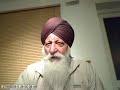 Punjabi-Moolmanttar, the Basics and the First stanza or Paurri of Japji Sahib-1.