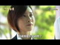 天若有情 第45集 If God Loves Ep45