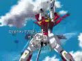 ?Chain?Gundam SEED Destiny Alt. OP