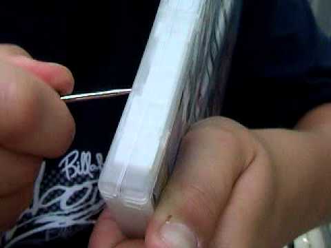 how to remove dvd lock