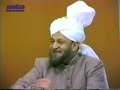 Darsul Quran - 1986 - 05-11- Part 6/8