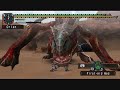 MHF2: Tigrex