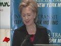 Clinton-Won-t-Specul