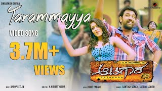 Taaramaya - Aatagara Full song official HD