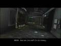 BloodRayne 2 : Twisted Park - Zoo Entrance