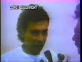 El-Salvador-vs-Mexic