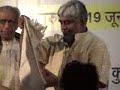 See Video