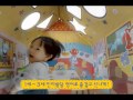 튼튼영어 베이비리그 TVC 영상.wmv