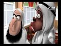 بو قتاده و بو نبيل 2 - 8 طارت الزياده
