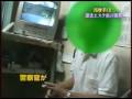 神奈川県警生活経済課