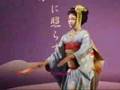 Maiko of Kyoto