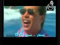 حكيم - الواد دا حلو سابق سنه