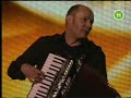 Paul McCartney - Calico Skies  (Live in Kiev 2008)