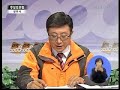 mbc 방송토론 부문별 분리한것