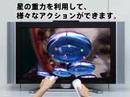 Mario?Galaxy?Gravity?Action