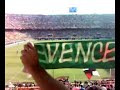 puerta minuto 16 sevilla-depor desde biris puerta minuto 16 sevilla-depor desde biris