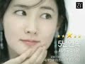 Ms. Lee Young-ae