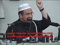 UK-10-06 - Bab 3 - Pengertian Ulama' Pewaris Nabi