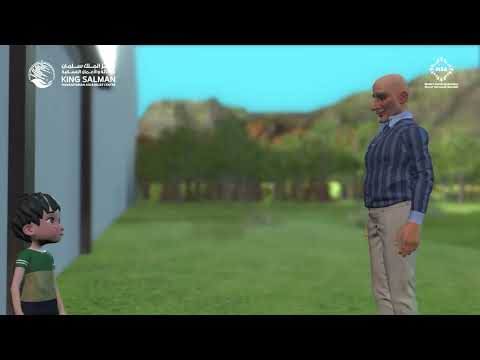 مفتاح المستقبل السحري ?️ | العلم يفتح الأبواب! (رسوم متحركة للأطفال)