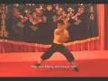 SaoLim \"Liu Yue Quan\"