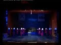 Warriors dance