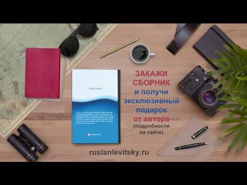 video-show
