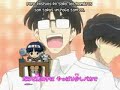 school rumble ending alterno